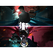 《街》游戏背景故事介绍