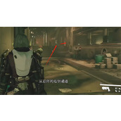 《星空starfield》传奇重型武器电弧电焊获取攻略