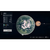 《星空starfield》高级装备获得方法