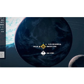 《星空starfield》传奇金枪消沉刺客获取方式