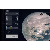 《星空starfield》哨站采矿教程