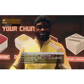 《星空starfield》特制酱汁杂项任务攻略