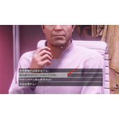 《星空starfield》群众心态杂项任务做法