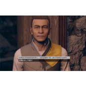 《星空srarfield》遗嘱杂项任务攻略