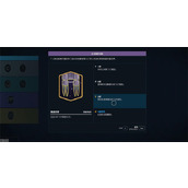 《星空starfield》战斗时使用喷气背包方法介绍