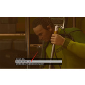 《星空starfield》快递货运任务接取位置