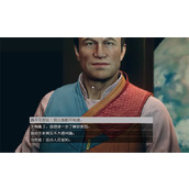 《星空starfield》星海萨普之旅杂项任务完成方式