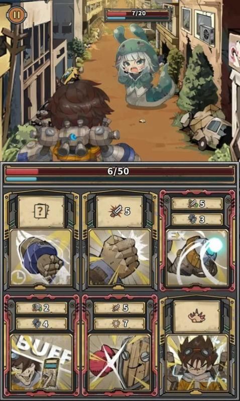 冲鸭幸存者版