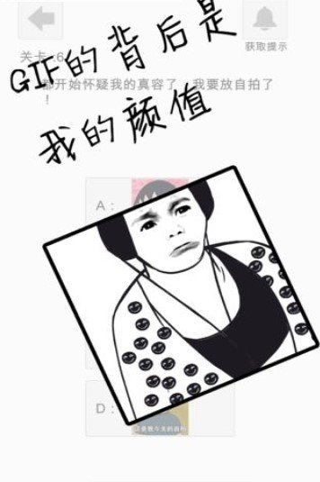 萝莉不要变大妈