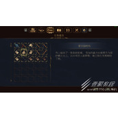 神之亵渎2雷古拉的布使用攻略