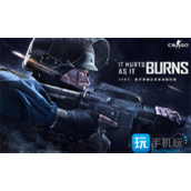 csgo段位等级怎么提升段位升级机制一览