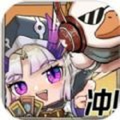 冲鸭幸存者版