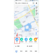 高德地图自定义路线怎么设置