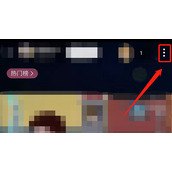 哔哩哔哩声音与画面同步怎么设置