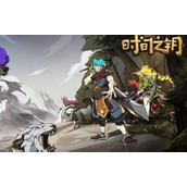 《时间之钥》血色宝石事件怎么过