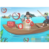 《就我眼神好》李白游三峡攻略