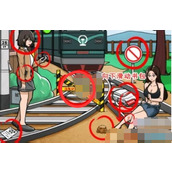 《就我眼神好》火车难题攻略