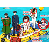 《就我眼神好》海上遇险攻略