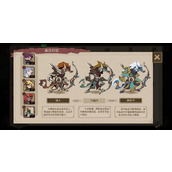 《时间之钥》巴里怎么样