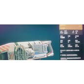 《星空》快速完成星球探索方法介绍