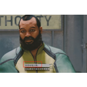 《星空starfield》违禁品减小被侦测到几率的方法