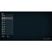 《星空starfield》飞船货舱开启方法