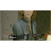 《星空starfield》说服机会获得方法