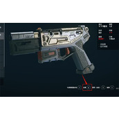 《星空starfield》新亚特兰蒂斯卖垃圾位置