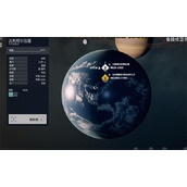 《星空starfield》霓虹城零元购方法