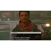 《星空starfield》联殖实验室核心使用攻略