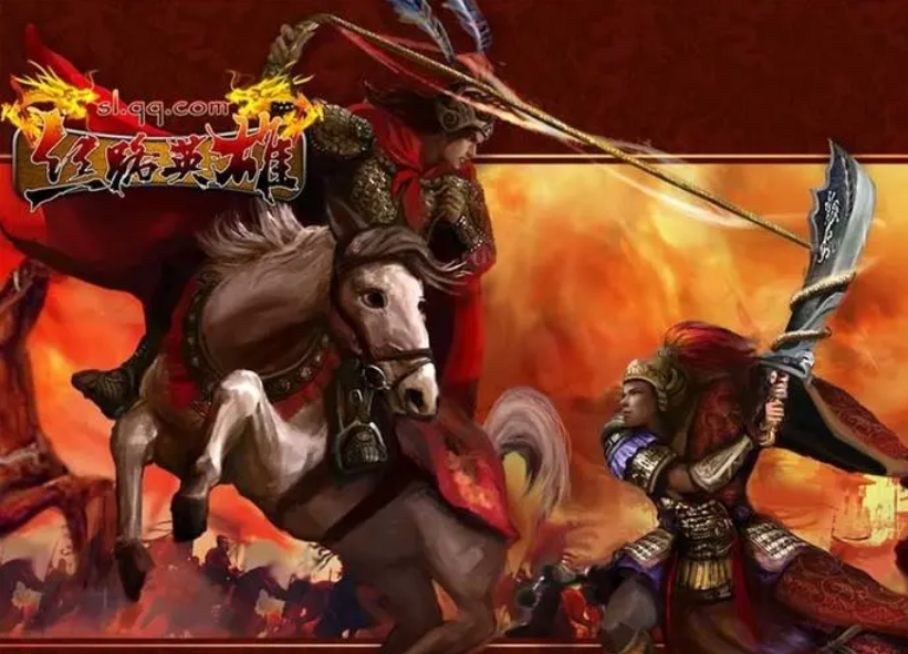 腾讯qq丝路英雄游戏停运了吗