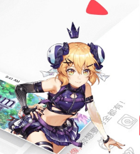 acfun免费动漫可以看漫画免费的软件