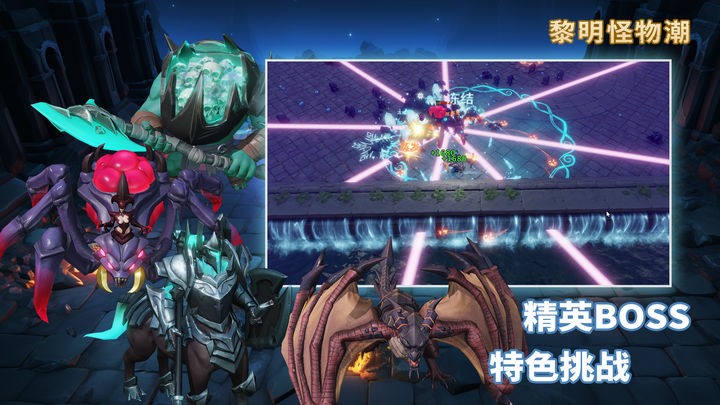 恐怖黎明怪物刷新点（恐怖黎明恐怖刷新时间介绍）