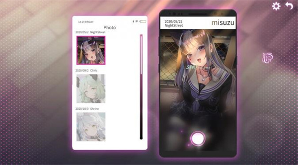 erophone中文版