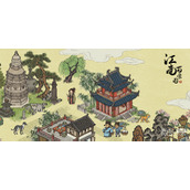 江南百景图三周年礼包码详情2023