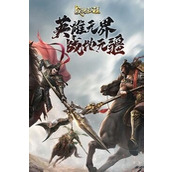 战地无疆稀有武将福利礼包兑换码详情2023