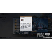 幻塔双SSR武器自选箱白嫖方法详解攻略