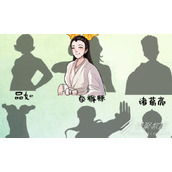 就挺秃然的百变大咖通关方法