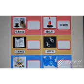 就挺秃然的它的名字通关方法