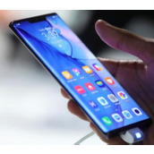 华为nave12pro是5G手机吗