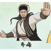 《就挺秃然的》百变大咖怎么通关