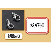 《就挺秃然的》它的名字怎么通关