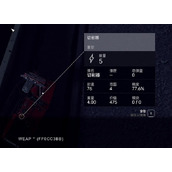 《星空》武器升级MOD分享