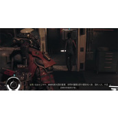 《星空starfield》腐蚀万古手枪位置分享