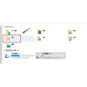 《星空starfield》照片库里没有照片解决方法