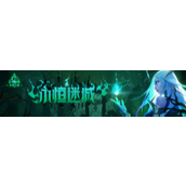 《火炬之光无限》常驻三防需要的冷却数值介绍