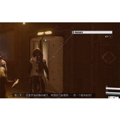 《星空starfield》龙神集团通行是关键任务攻略