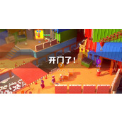 《橡胶强盗》打开门锁相关介绍