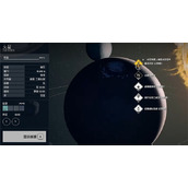 《星空starfield》高张力蛛丝蛋白获得方法