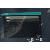 《星空starfield》太空中的陨石隐藏奖励说明